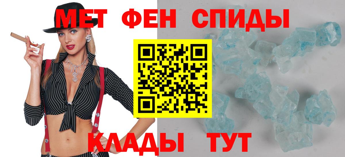 АМФ  АМФ Premium  Вход с VPN  Кемерово 