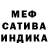 Amphetamine Розовый Christie Livingstone