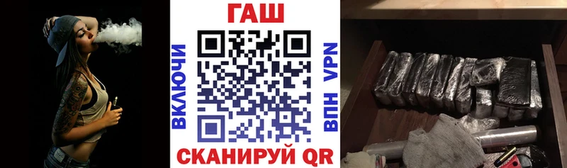 darknet наркотические препараты  Кемерово  ГАШИШ хэш 