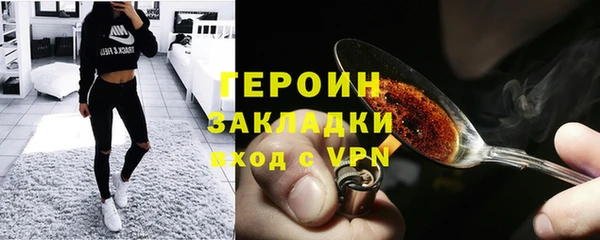 винт Медвежьегорск