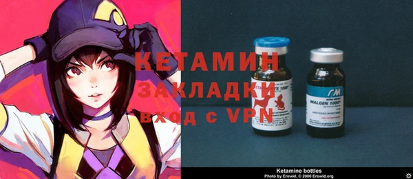 дживик Мегион