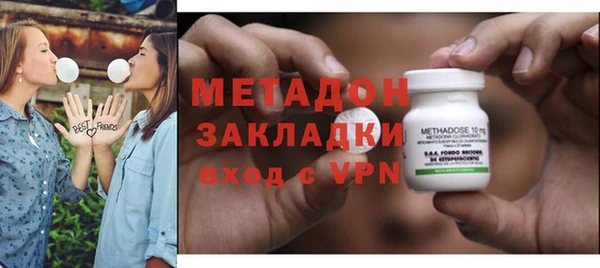 винт Медвежьегорск