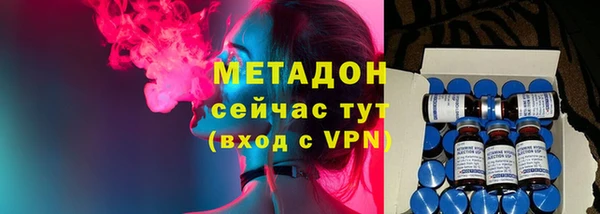 винт Медвежьегорск