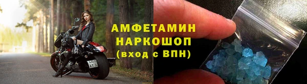дживик Мегион
