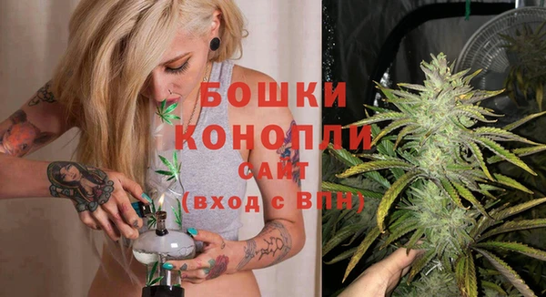 альфа пвп VHQ Медногорск
