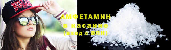 дживик Мегион