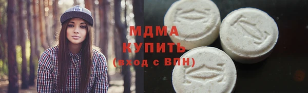 винт Медвежьегорск