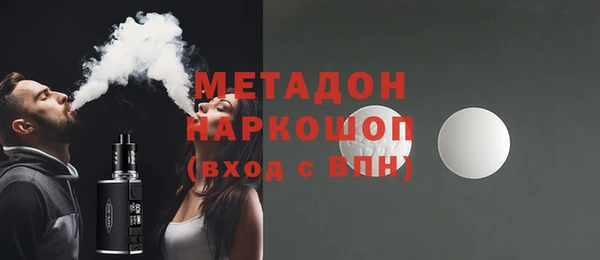 винт Медвежьегорск