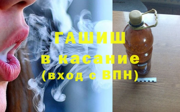 дживик Мегион