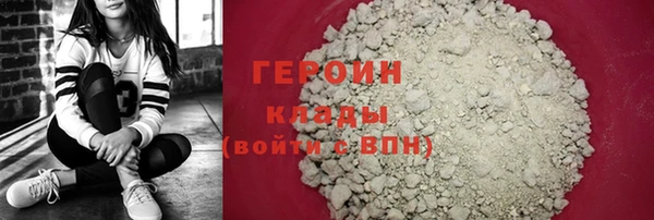 дживик Мегион