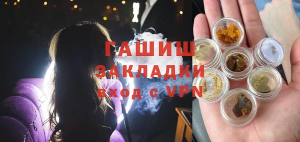 винт Медвежьегорск