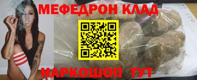дмт Ирбит