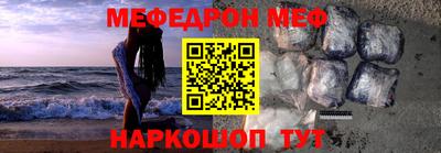 прущая мука Изобильный