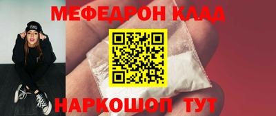прущая мука Изобильный
