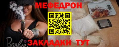 PSILOCYBIN Беслан