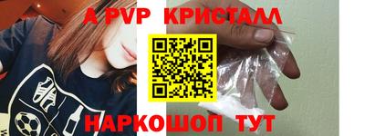 прущая мука Изобильный