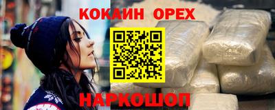 дмт Ирбит
