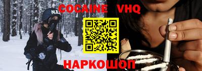 PSILOCYBIN Беслан