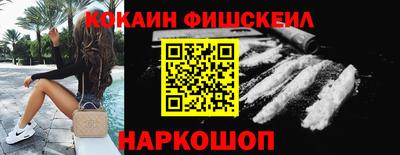 дмт Ирбит