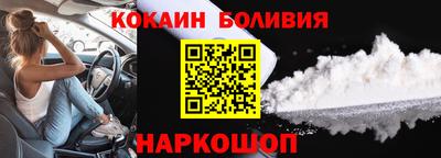 прущая мука Изобильный