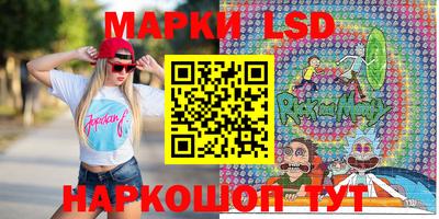 первитин Ипатово