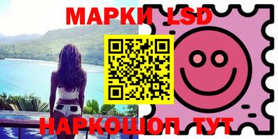 PSILOCYBIN Беслан