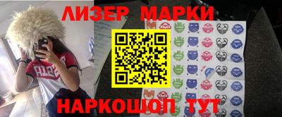 дмт Ирбит