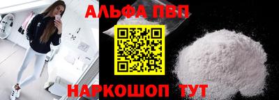 крисы Малгобек