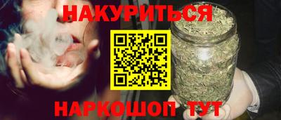 дмт Ирбит