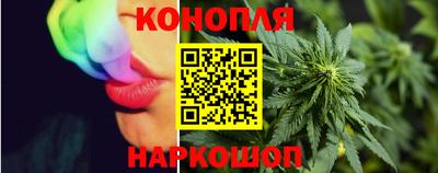 дмт Ирбит