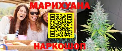 дмт Ирбит