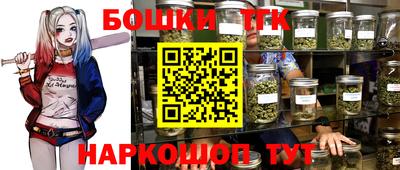 первитин Ипатово