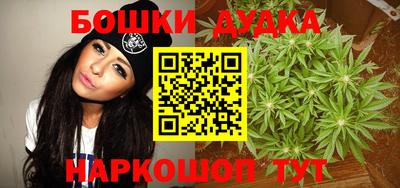 меф Берёзовский