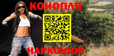 первитин Ипатово