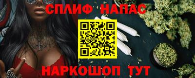 прущая мука Изобильный