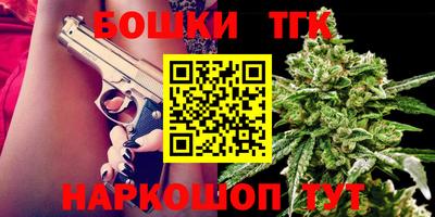 дмт Ирбит