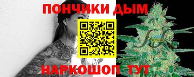 прущая мука Изобильный