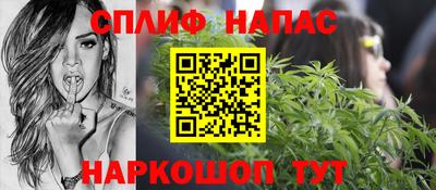 первитин Ипатово