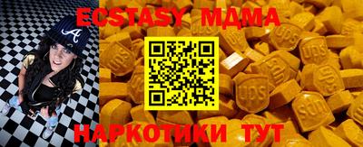 прущая мука Изобильный