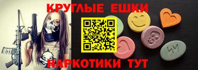 меф Берёзовский