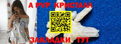 прущая мука Изобильный