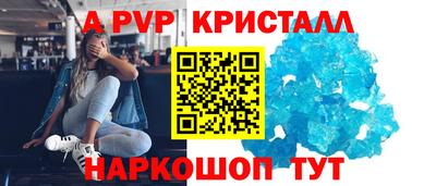 PSILOCYBIN Беслан