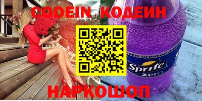 прущая мука Изобильный