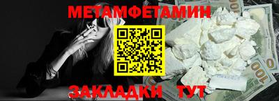 прущая мука Изобильный