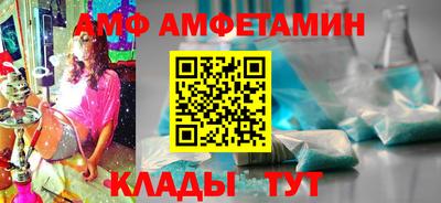 прущая мука Изобильный
