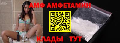 прущая мука Изобильный