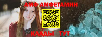 прущая мука Изобильный