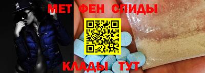 ECSTASY Малоярославец