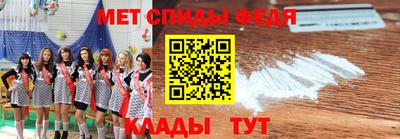 дмт Ирбит