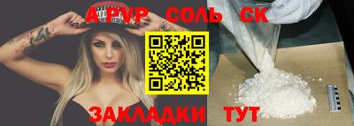 прущая мука Изобильный